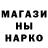 Кетамин VHQ Random AzzKick