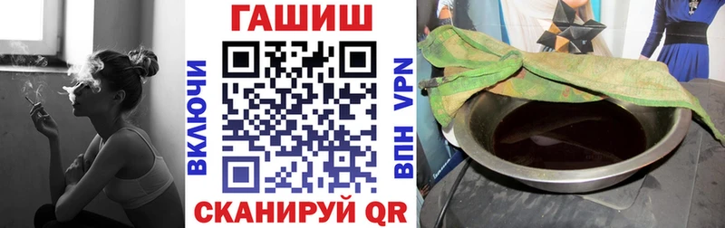 ГАШИШ индика сатива  Абинск 