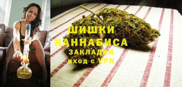 кокаин VHQ Каменка