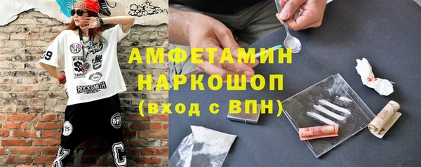 дистиллят марихуана Абаза