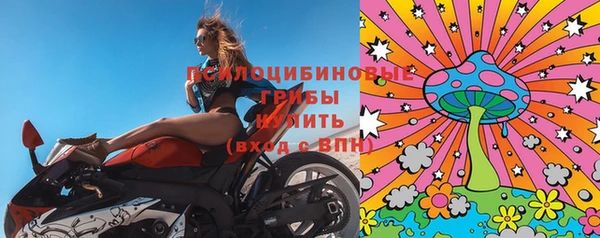кокаин VHQ Каменка