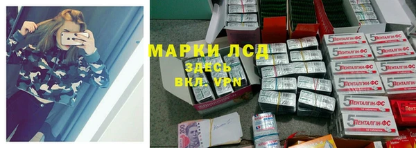 дистиллят марихуана Абаза