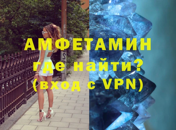 дистиллят марихуана Абаза