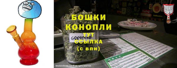 дистиллят марихуана Абаза